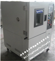 HT/GDW-225高低温试验箱